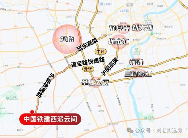 商网站_西派云间售楼处欢迎你 【】不朽情