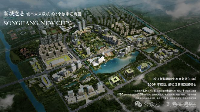 商网站_西派云间售楼处欢迎你 【】不朽情缘app中铁建西派云间@开发(图15)