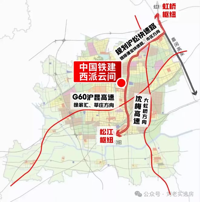 商网站_西派云间售楼处欢迎你 【】不朽情缘app中铁建西派云间@开发(图14)