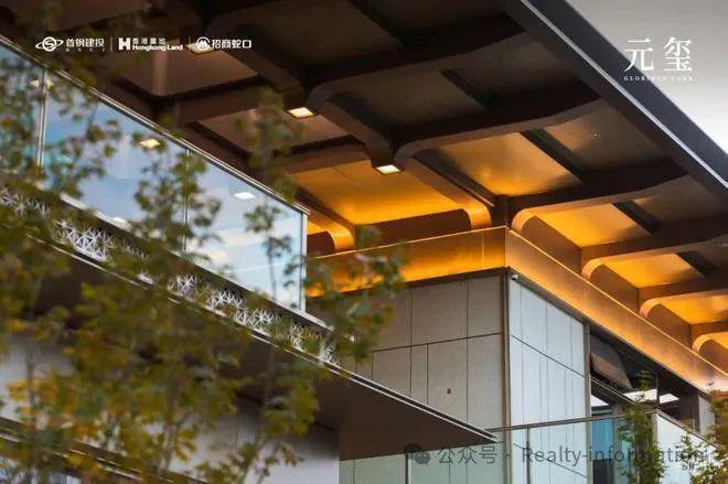商元玺售楼处发布：元玺以品质铸就传奇不朽情缘网站北京热搜豪宅TOP北京招(图7)
