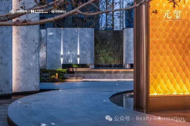 商元玺售楼处发布：元玺以品质铸就传奇不朽情缘网站北京热搜豪宅TOP北京招(图4)