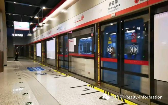 商元玺售楼处发布：元玺以品质铸就传奇不朽情缘网站北京热搜豪宅TOP北京招(图19)