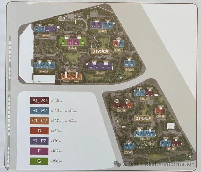 商元玺售楼处发布：元玺以品质铸就传奇不朽情缘网站北京热搜豪宅TOP北京招(图27)